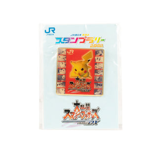 Pokémon / 2001 Vintage Pikachu Pin Badge - Super Smash Bros. Melee