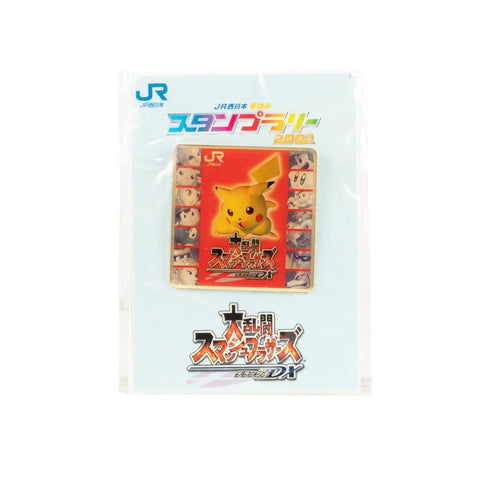 Pokémon / 2001 Vintage Pikachu Pin Badge - Super Smash Bros. Melee