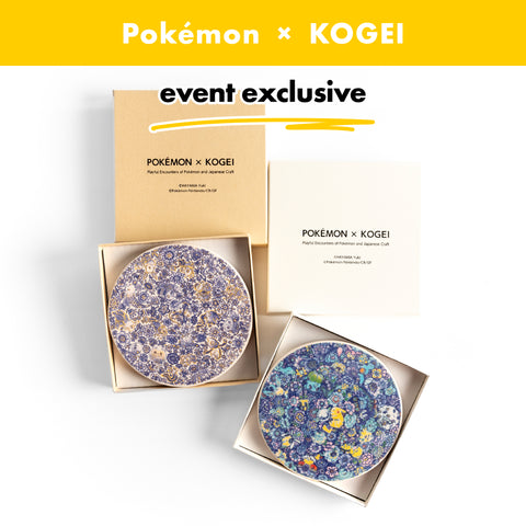 Pokémon × KOGEI / Artisan Ceramic Coaster Duo