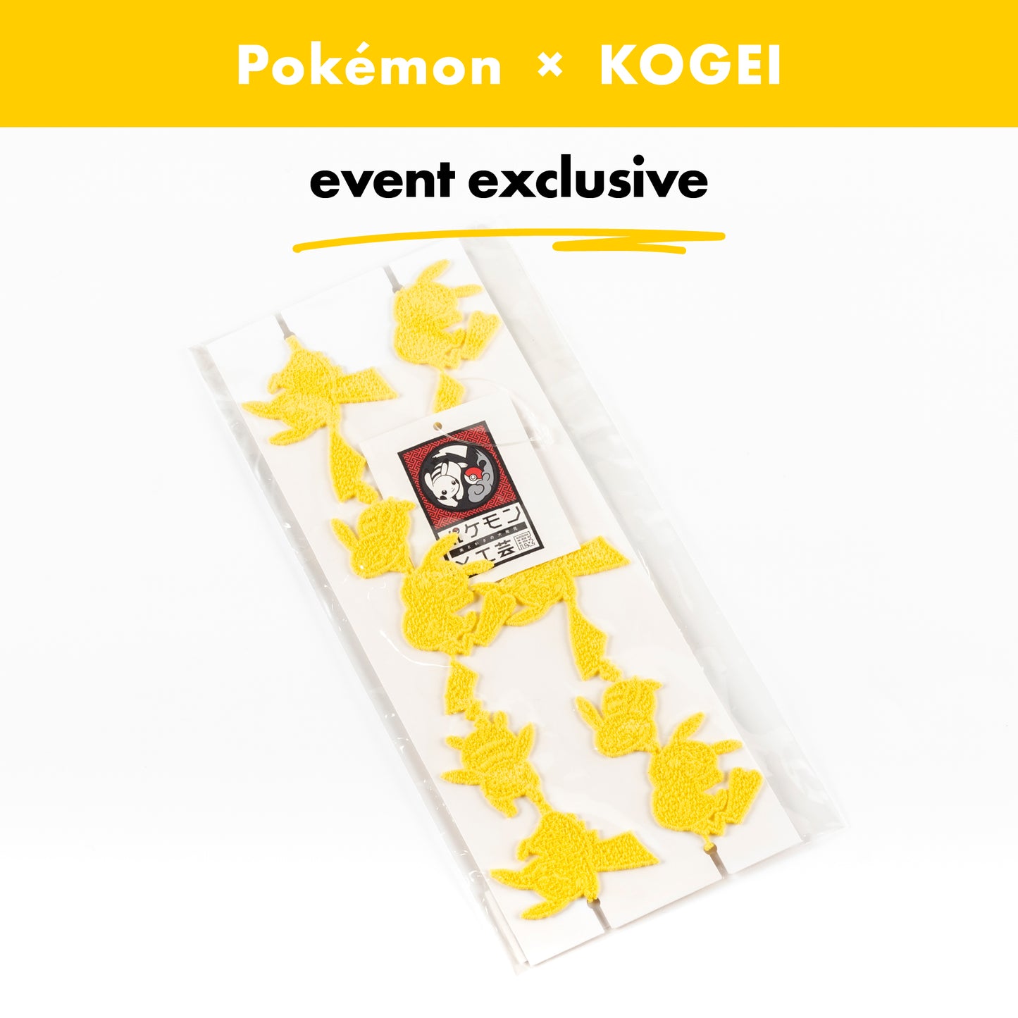 Pokémon×KOGEI / Artisan Chemical Lace - Pikachu
