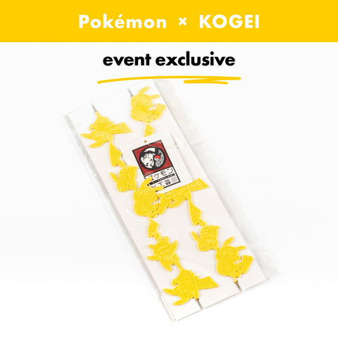 Pokémon×KOGEI / Artisan Chemical Lace - Pikachu