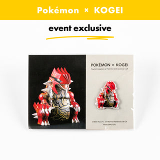 Pokémon x KOGEI / Artisan Pin Badge - Groudon