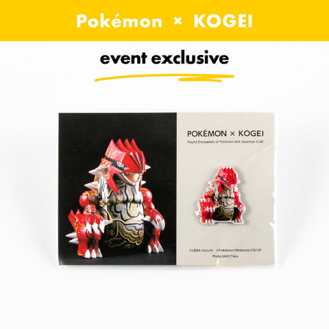 Pokémon × KOGEI / Artisan Pin Badge - Groudon