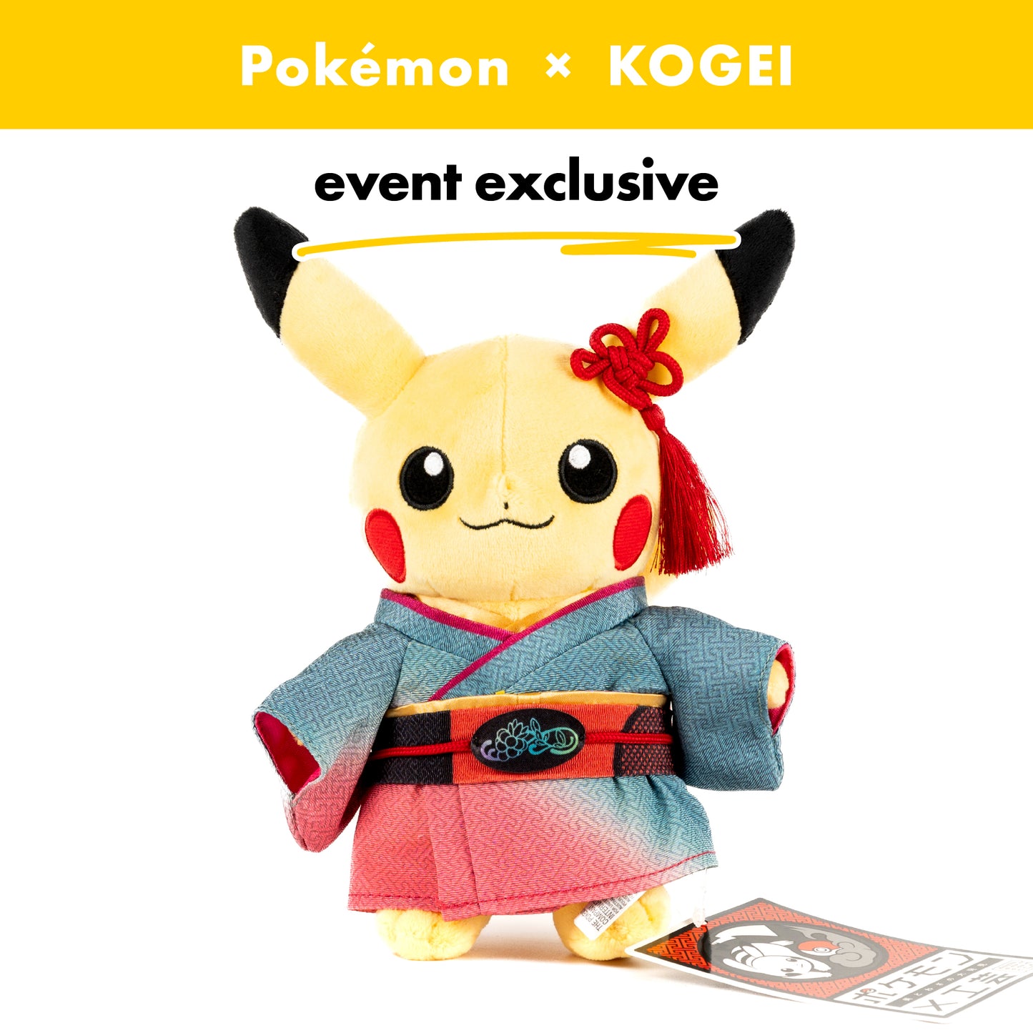Pokémon×KOGEI / Kimono Pikachu Plush