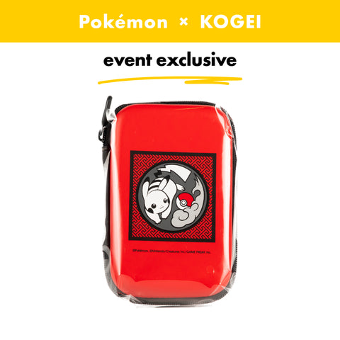 Pokémon × KOGEI / Pikachu Gadget Pouch - Symbol Mark Design