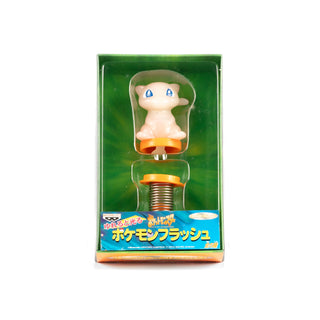 Pokémon / 1997 Vintage Light-Up Toy Set - Complete 5-Piece