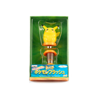 Pokémon / 1997 Vintage Light-Up Toy Set - Complete 5-Piece