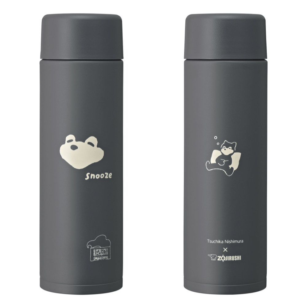 Zojirushi × Tsuchika Nishimura / Stainless Mug 0.48L - Black Bear