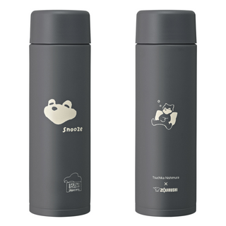 Zojirushi × Tsuchika Nishimura / Stainless Mug 0.48L - Black Bear