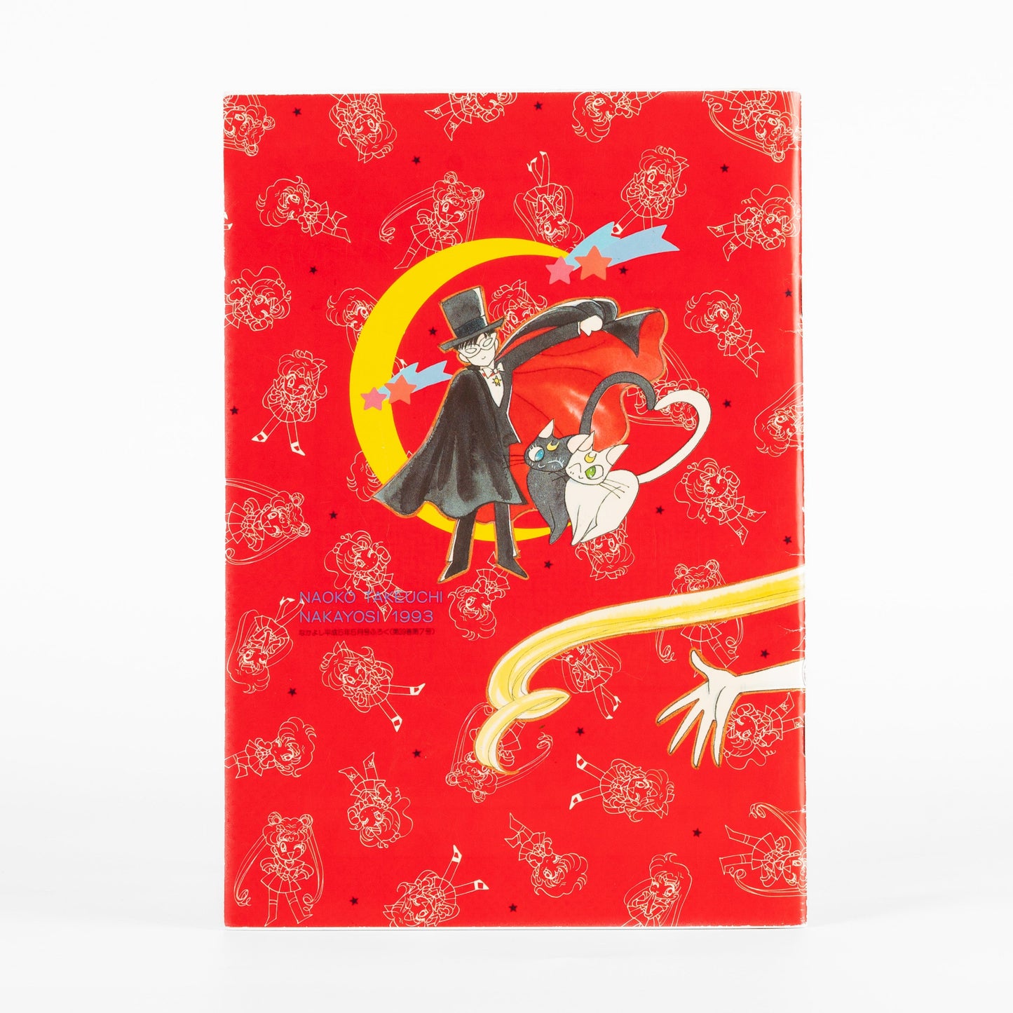 JapanExclusive_vintage_SailorMoonR_1993FantasyNote_NakayoshiMagazineBonus_otakupopmall_02