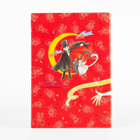 JapanExclusive_vintage_SailorMoonR_1993FantasyNote_NakayoshiMagazineBonus_otakupopmall_02