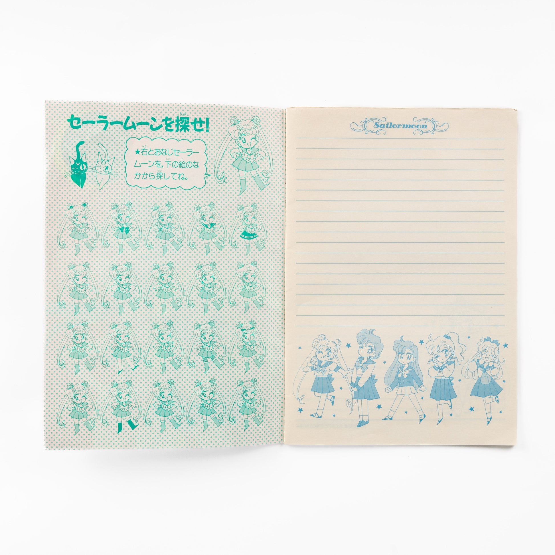 JapanExclusive_vintage_SailorMoonR_1993FantasyNote_NakayoshiMagazineBonus_otakupopmall_03