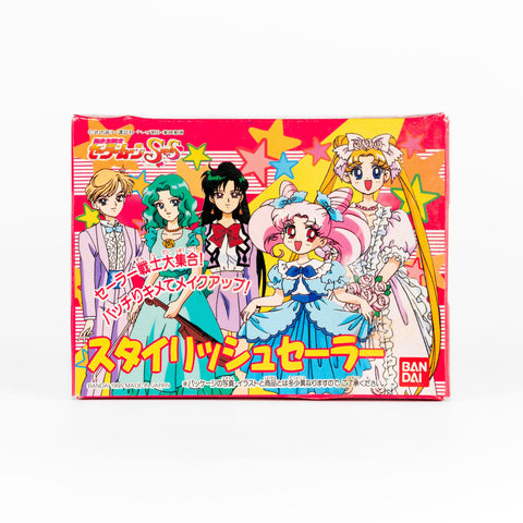 Japan Exclusive_vintage_Sailor Moon SS / 1995 Vintage Dress-up Cards - Sailor Chibi Moon