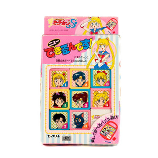 JapanExclusive_vintage_SailorMoonS_1994NewCubePuzzle_DrawingBoard_01