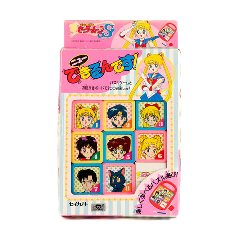JapanExclusive_vintage_SailorMoonS_1994NewCubePuzzle_DrawingBoard_01