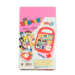 JapanExclusive_vintage_SailorMoonS_1994NewCubePuzzle_DrawingBoard_04
