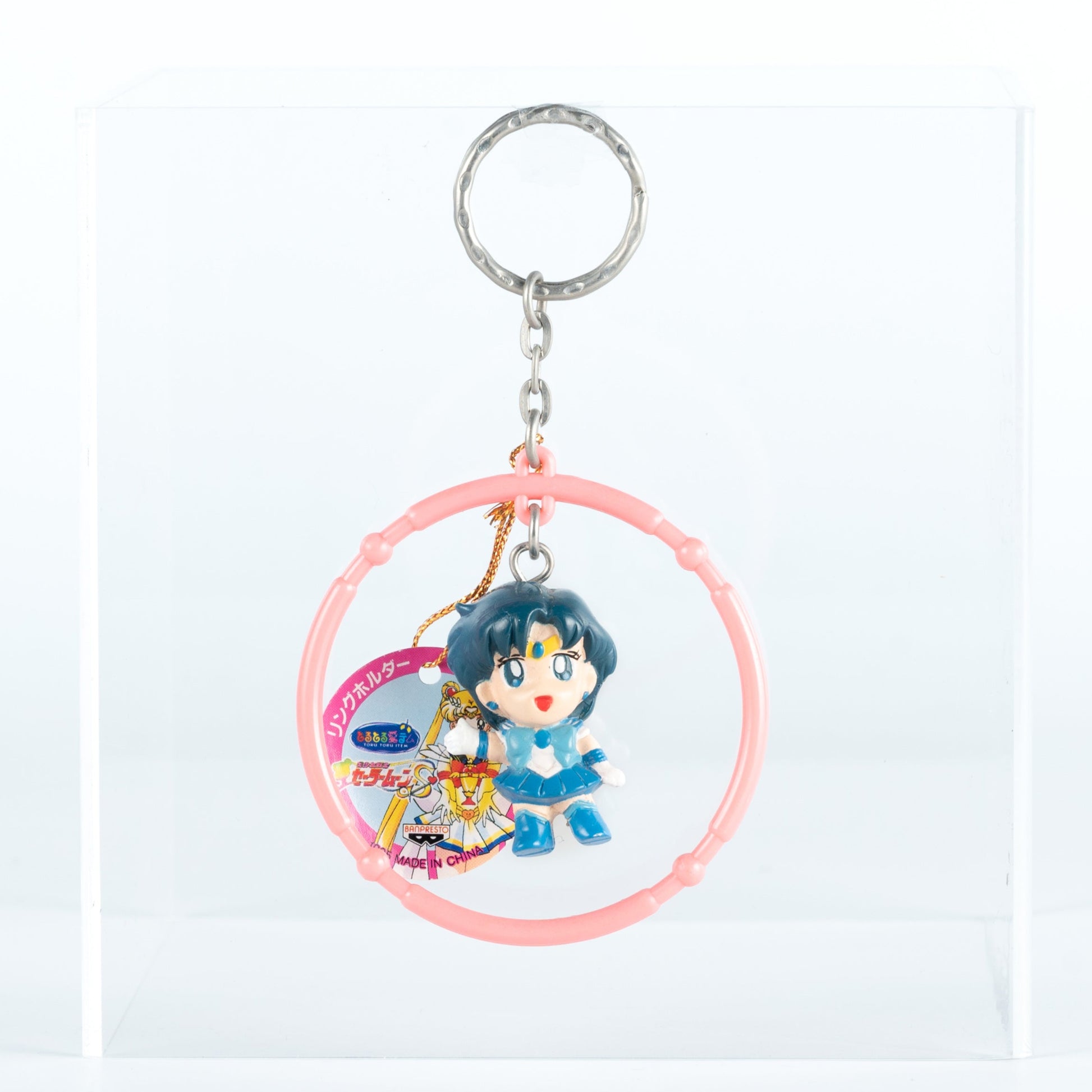 JapanExclusive_vintage_SailorMoonS_1995RingHolder_SailorMercury_01