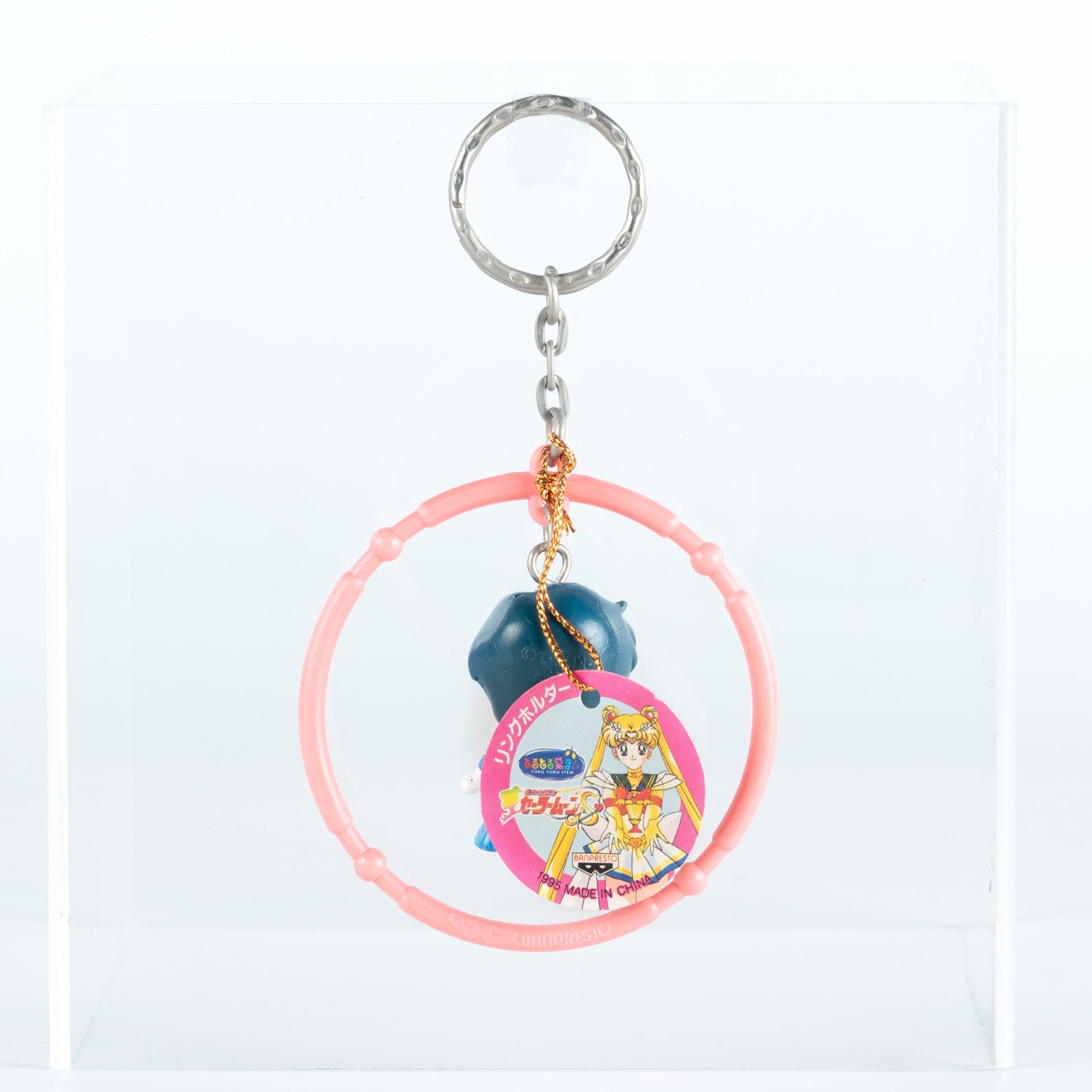 JapanExclusive_vintage_SailorMoonS_1995RingHolder_SailorMercury_02