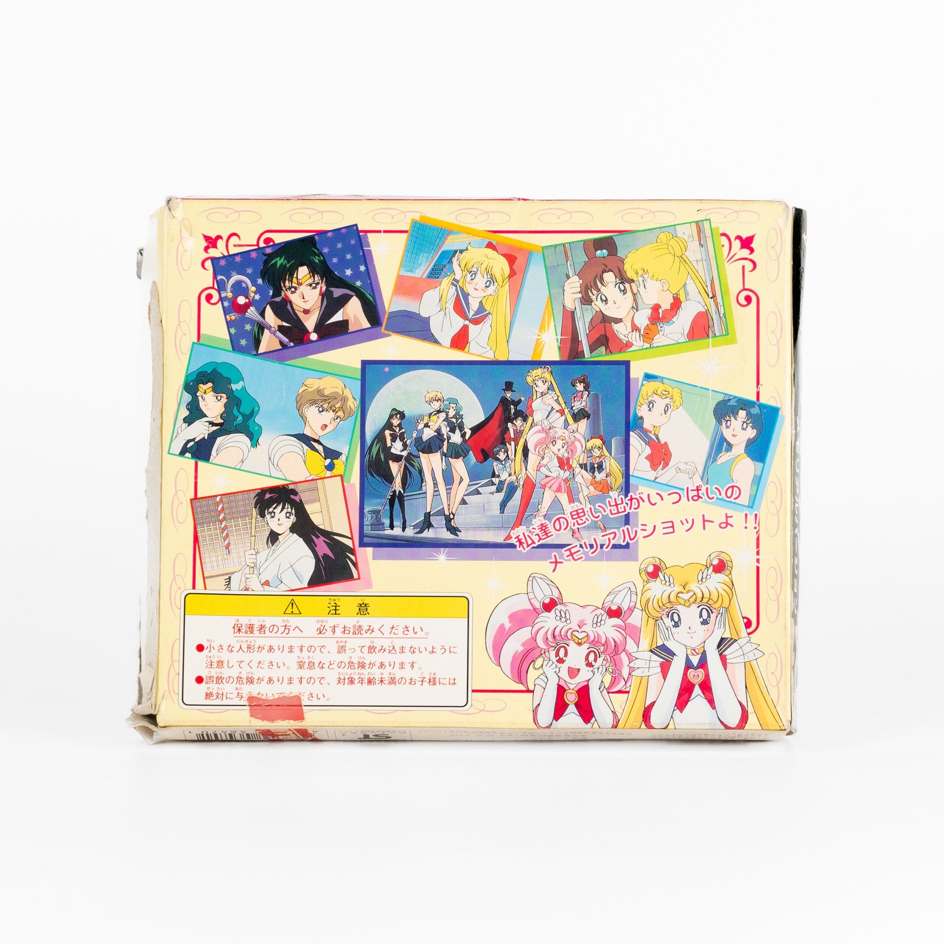 Japan Exclusive_vintage_Sailor Moon S / 1995 Vintage Figure Complete Set - Cute Team S_02