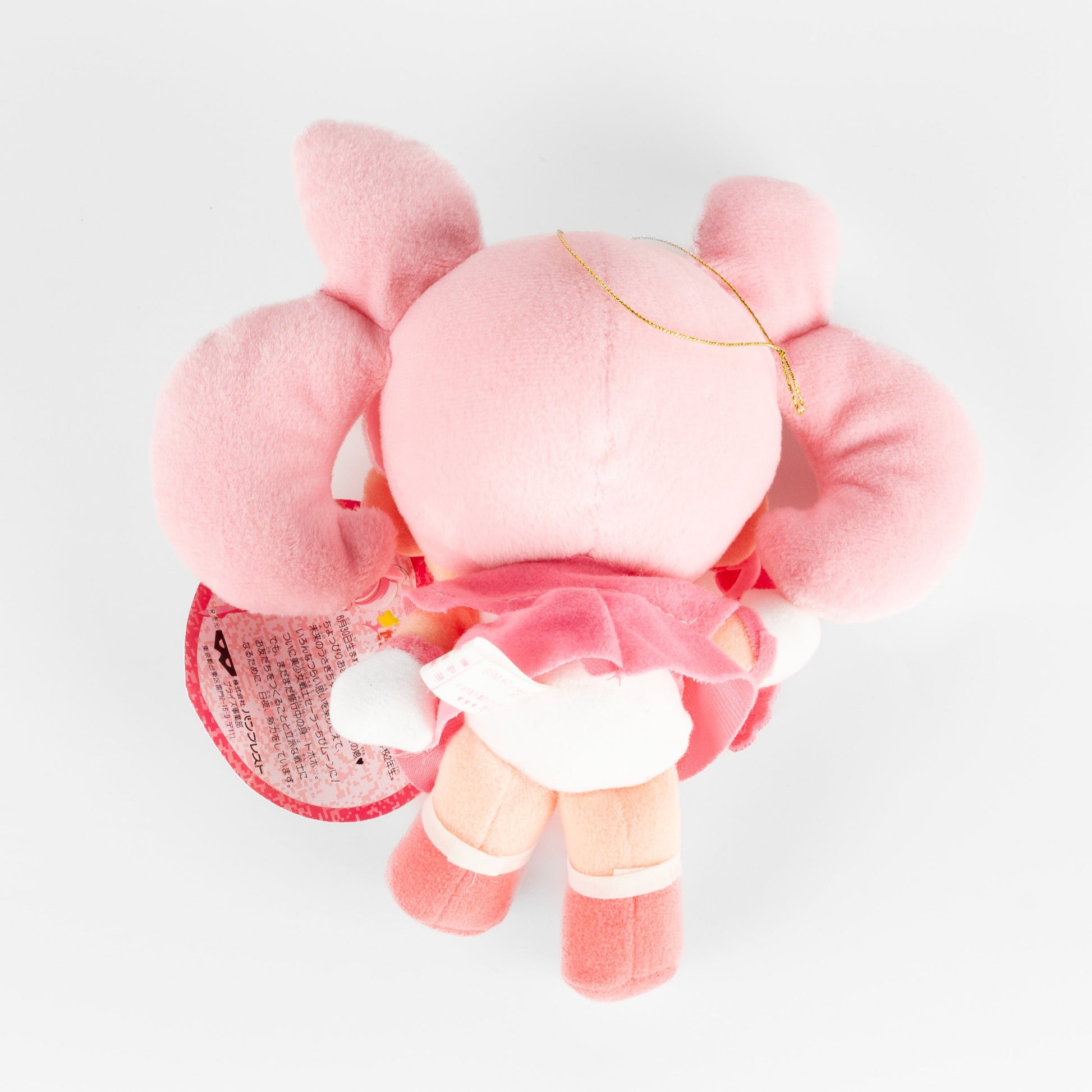 Japan Exclusive_vintageSailorMoonS_1995VintagePlush_SailorChibiMoon_02