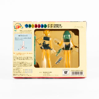 JapanExclusive_vintage_SailorMoonS_1996PetitSoldierFigure_SailorUranus_SailorNeptune_03