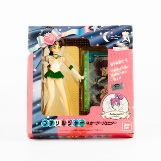 JapanExclusive_vintage_SailorMoonS_1996PetitSoldierFigure_cardset_SailorJupiter_01