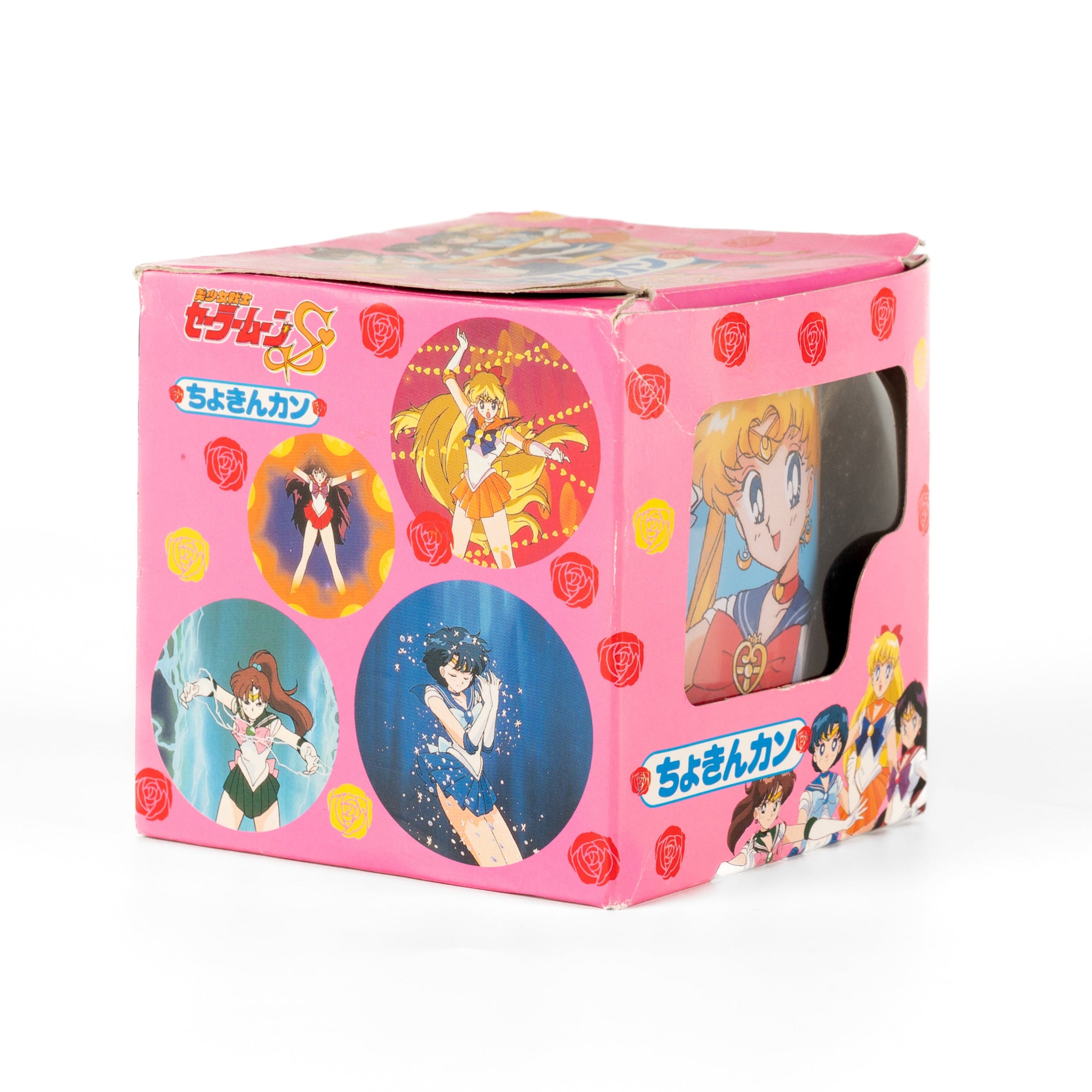 Sailor Moon S / 1994 Vintage Piggy Bank │ japan online shop OTAKU