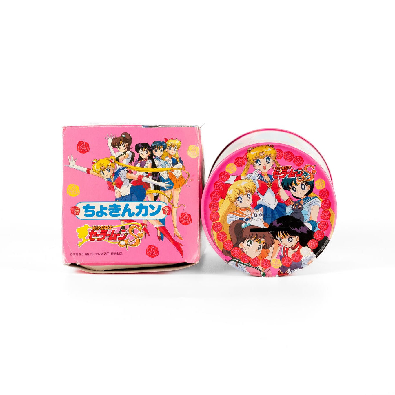 Sailor Moon S / 1994 Vintage Piggy Bank │ japan online shop OTAKU