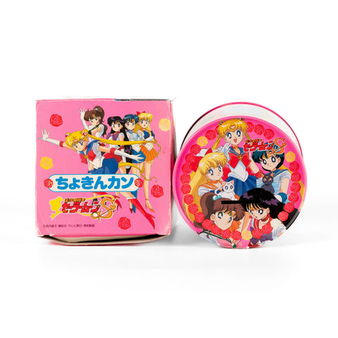 Japan Exclusive_vintage_Sailor Moon S_Piggy Bank_07