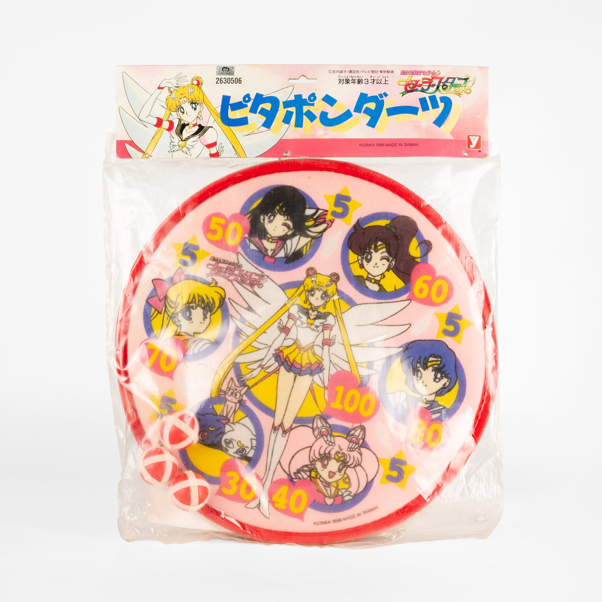 JapanExclusive_vintage_SailorMoonStars_1996PitaponDartsToy_01_otakupopmall