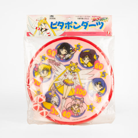 JapanExclusive_vintage_SailorMoonStars_1996PitaponDartsToy_01_otakupopmall