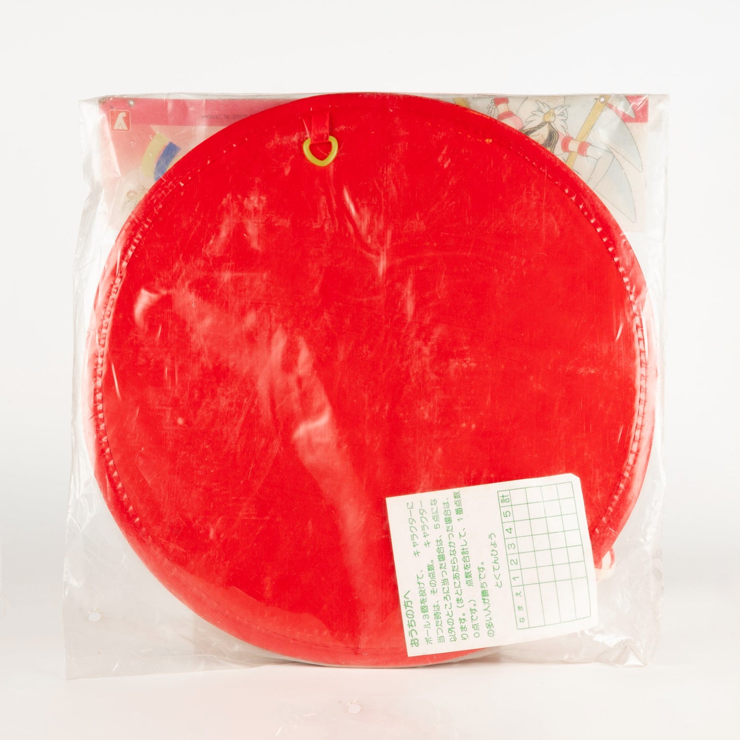 JapanExclusive_vintage_SailorMoonStars_1996PitaponDartsToy_02_otakupopmall