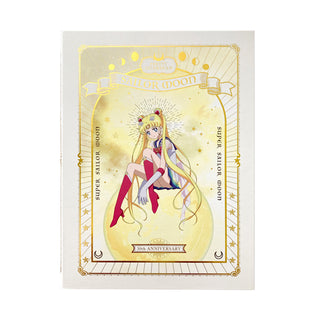 Japan Exclusive_Sailor Moon Store Original / 30th Anniversary Book Design Decorative Box