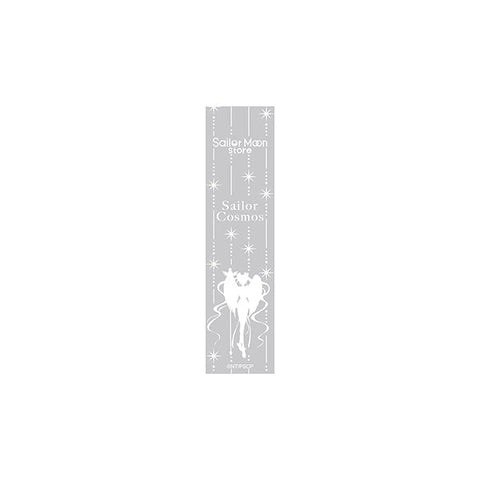 Japan Exclusive_Sailor Moon Store Original / Ballpoint Pen - Sailor Cosmos_03