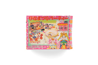 JapanExclusive_vintage_SailorMoonSuperS_1994HinamatsuriPartySet_01