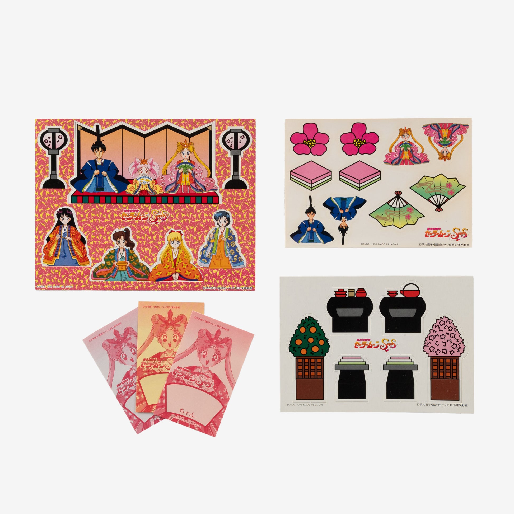 JapanExclusive_vintage_SailorMoonSuperS_1994HinamatsuriPartySet_03
