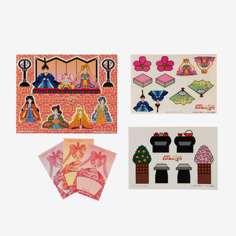 JapanExclusive_vintage_SailorMoonSuperS_1994HinamatsuriPartySet_03