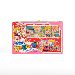 JapanExclusive_vintage_SailorMoonSuperS_1995CubePuzzle_01