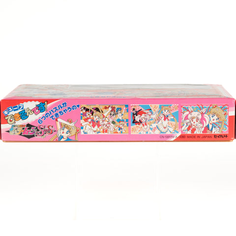 JapanExclusive_vintage_SailorMoonSuperS_1995CubePuzzle_03