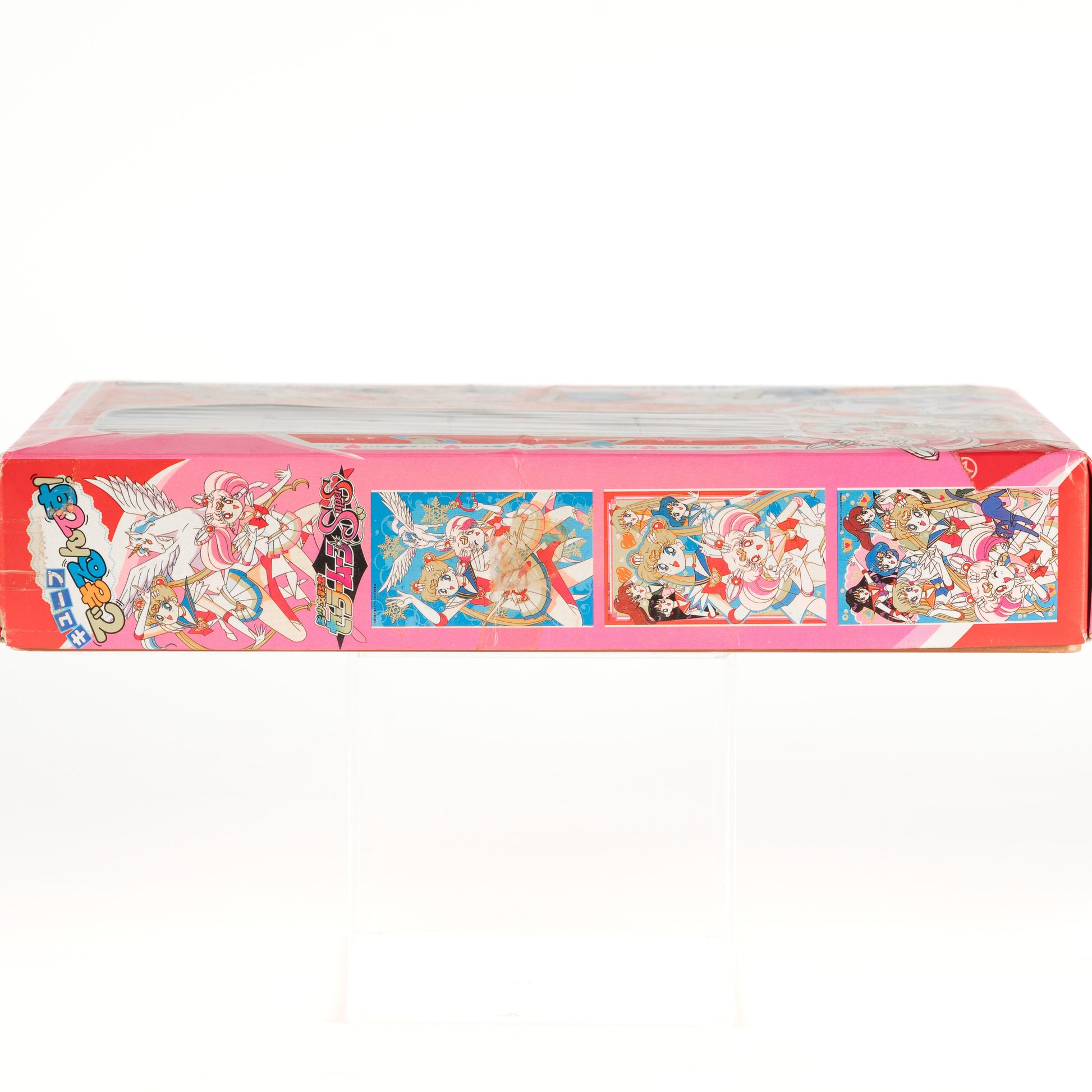 JapanExclusive_vintage_SailorMoonSuperS_1995CubePuzzle_04