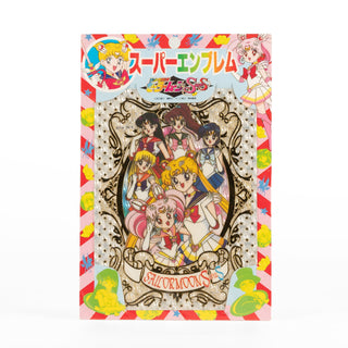 JapanExclusive_vintage_SailorMoonSuperS_1995EmblemSticker_01
