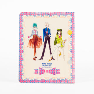JapanExclusive_vintage_SailorMoon_1994Notebook_RulerSet_NakayoshiMagazineBonus_03