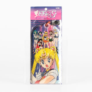 Japan Exclusive_vintage_Sailor Moon S / 1994 Vintage Name Tag Mascot