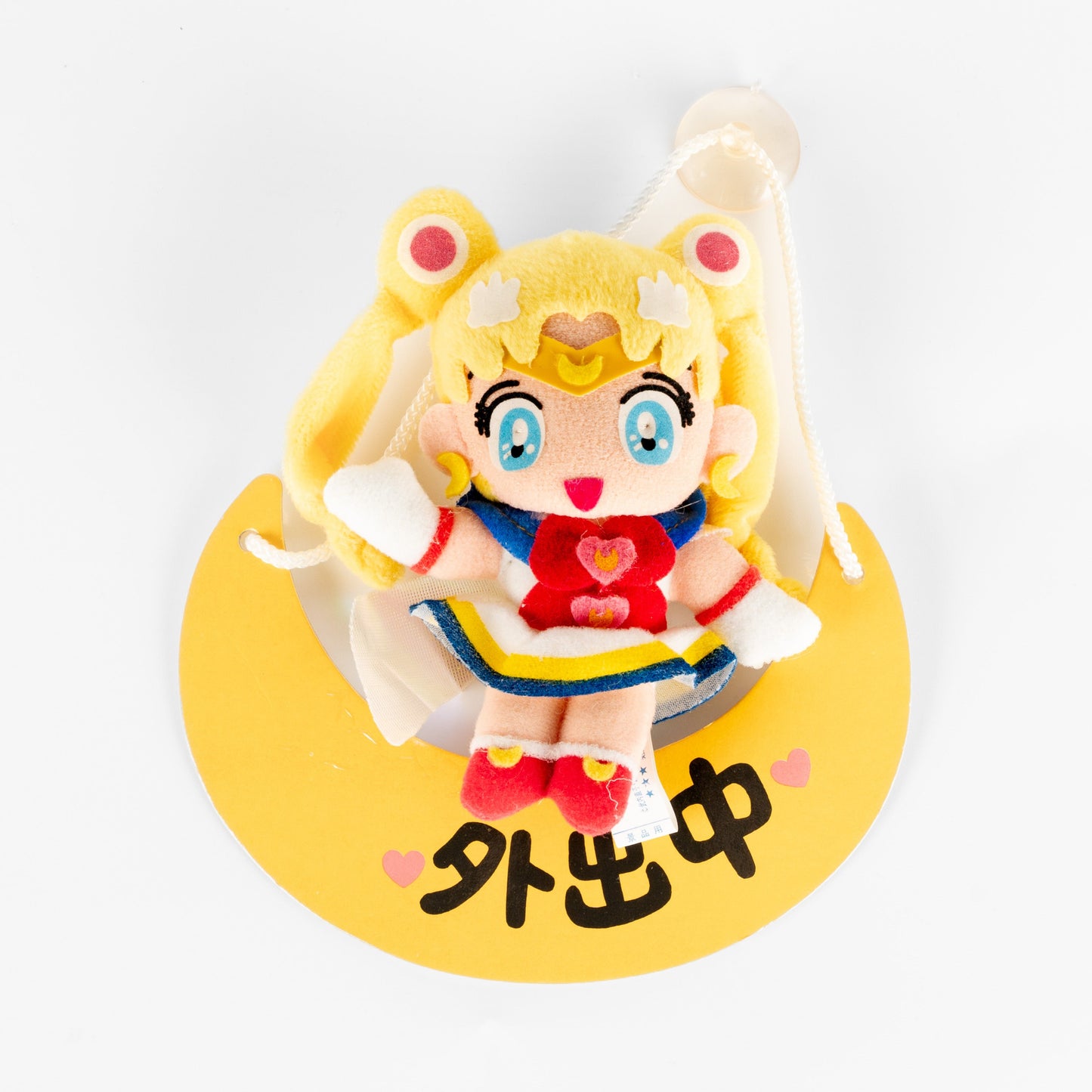 JapanExclusive_vintage_SailorMoon_1995VintageDoorSign_OutNow_01