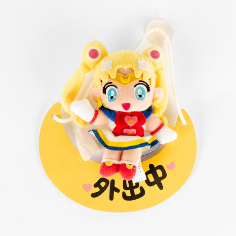 JapanExclusive_vintage_SailorMoon_1995VintageDoorSign_OutNow_01