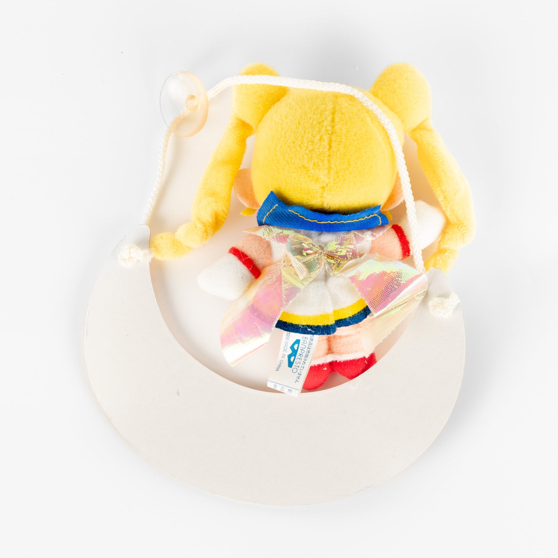 JapanExclusive_vintage_SailorMoon_1995VintageDoorSign_OutNow_02