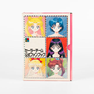 Japan_SailorMoon_OfficialSailorTeamFanbookSet_01