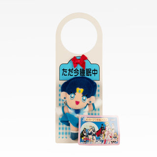 Japan Exclusive_vintage_Sailor Moon / 1995 Vintage Plush Door Hanger - Sailor Mercury 