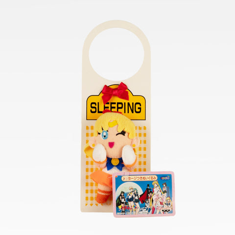 Japan Exclusive_vintage_Sailor Moon / 1995 Vintage Plush Door Hanger - Sailor Venus 