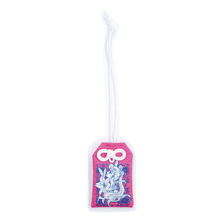Sailor Moon Store Original / Omamori Charm